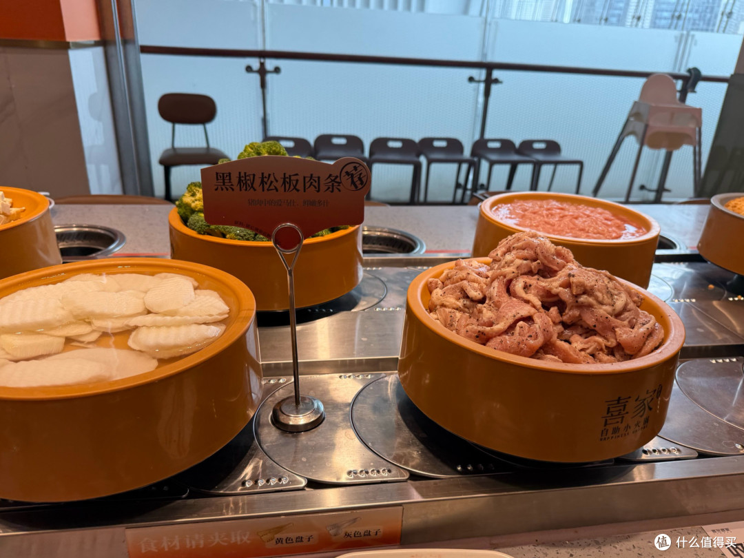 一个人吃喜家小火锅是一种怎样的体验