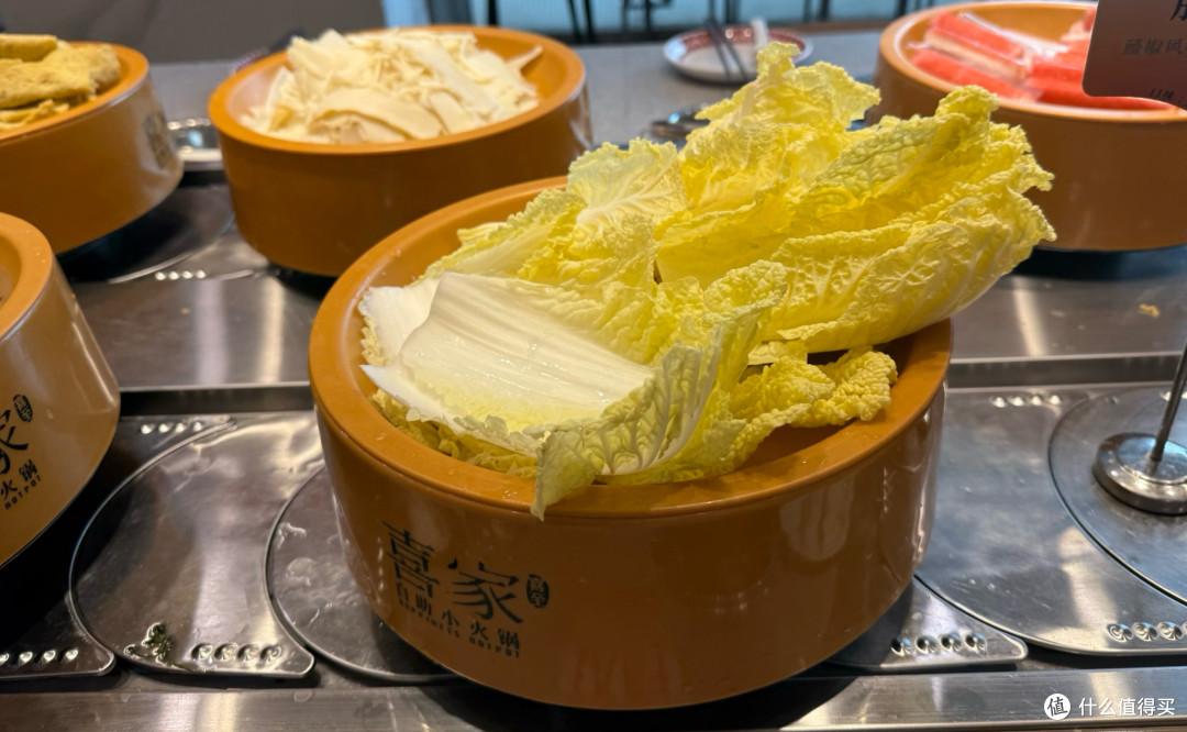 一个人吃喜家小火锅是一种怎样的体验