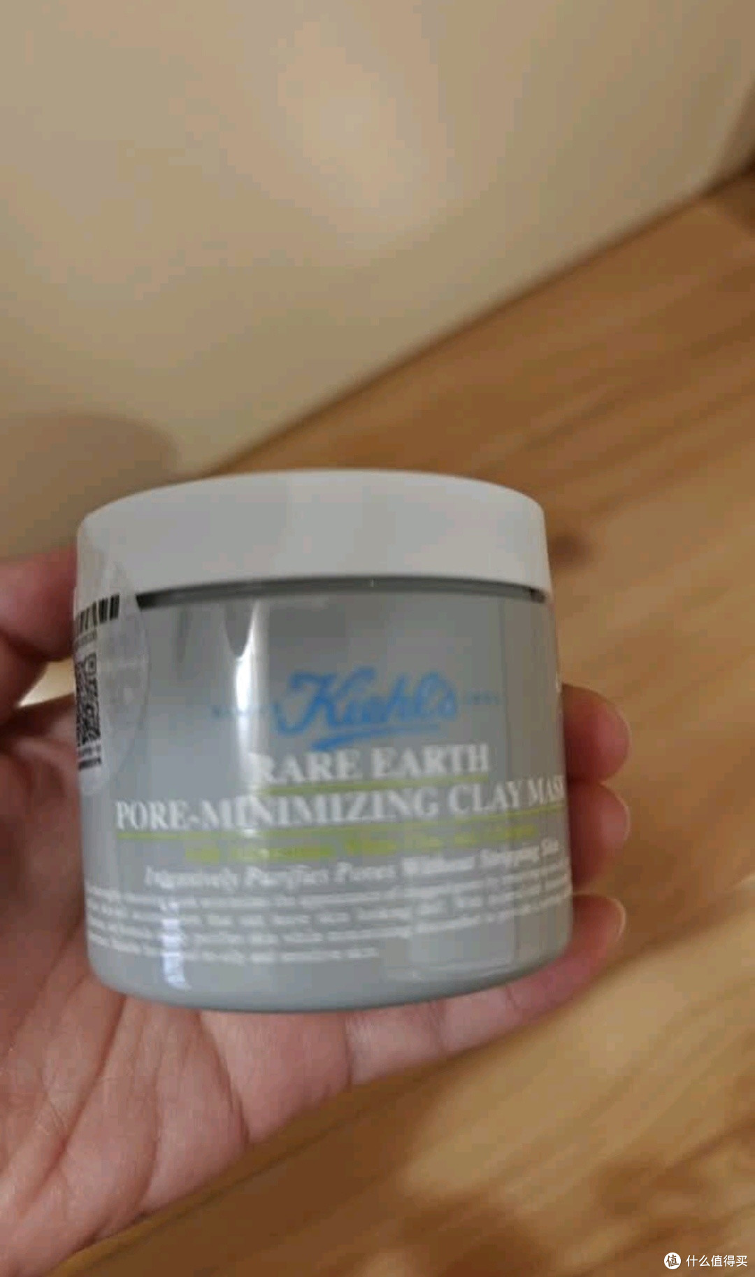 用了5年的科颜氏白泥面膜,我只认这瓶清洁神器