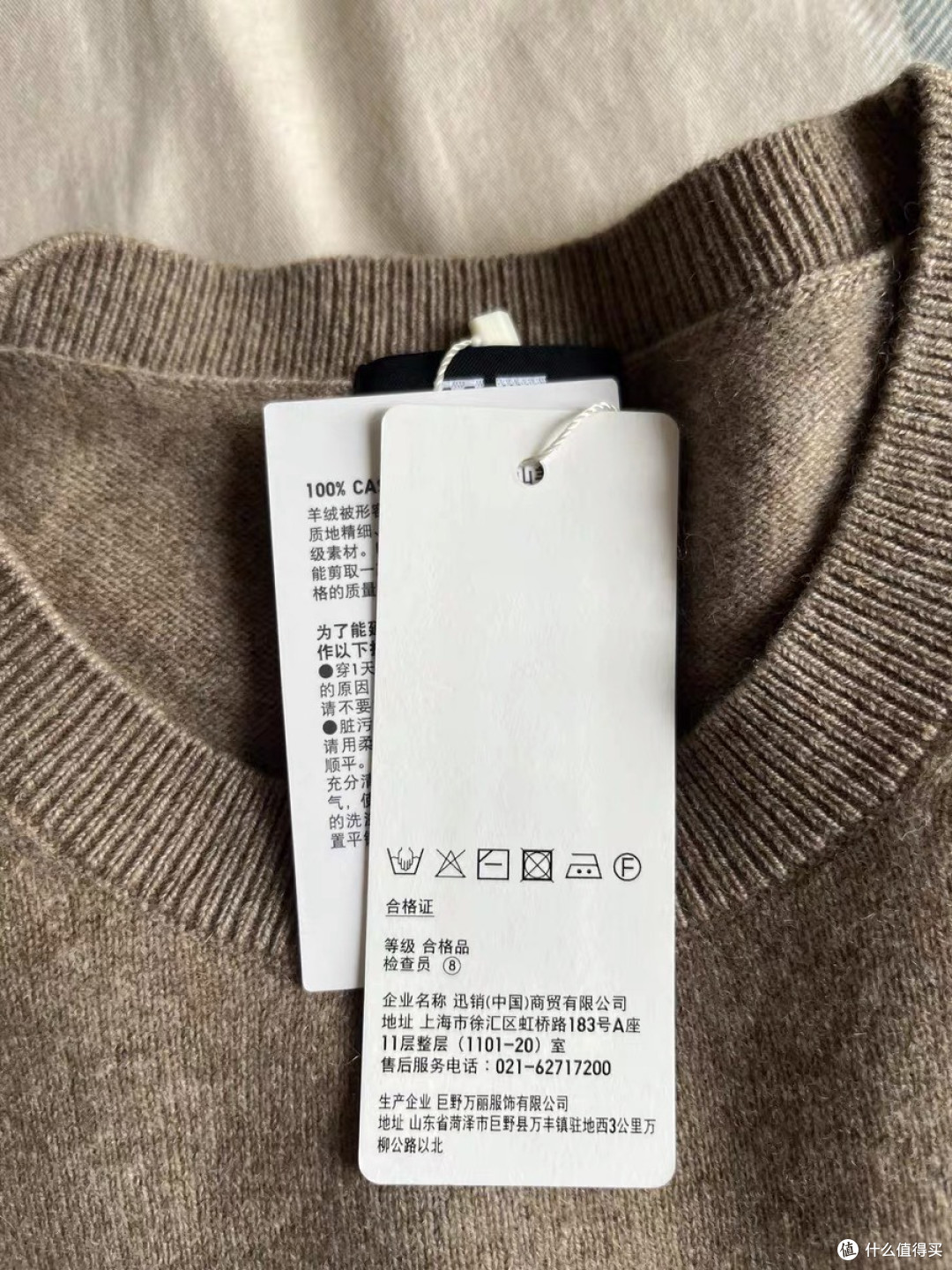 30+姐姐秋冬衣服怎么穿?附双11选购指南
