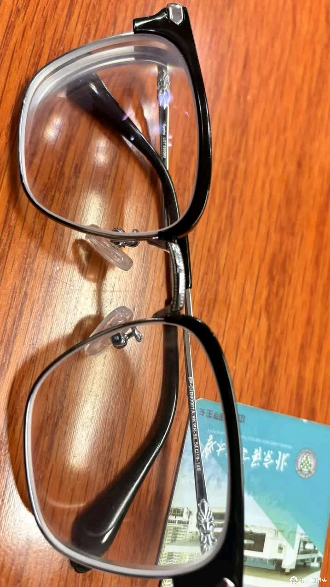 防蓝光辐射近视眼镜推荐