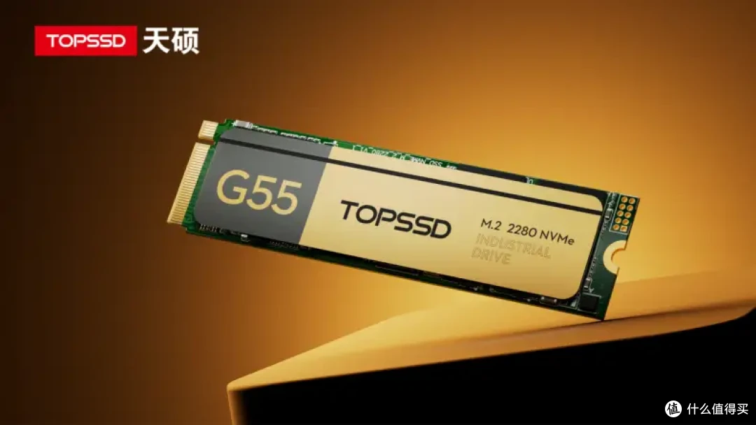 天硕工业级SSD:以主动浪涌控制实现系统级可靠性