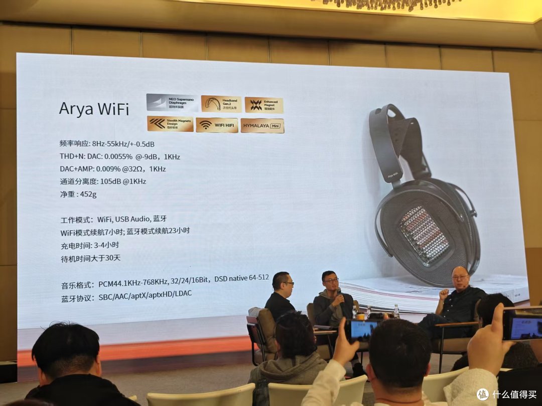 600000元人民币！HIFIMAN发布香格里拉之塔超旗舰音箱_音箱_什么值得买