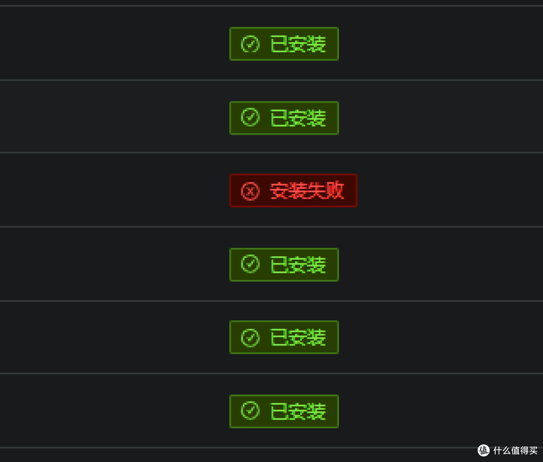 玩客云刷iStoreOS能否作为接QL(灵兽)任务的载体的探究