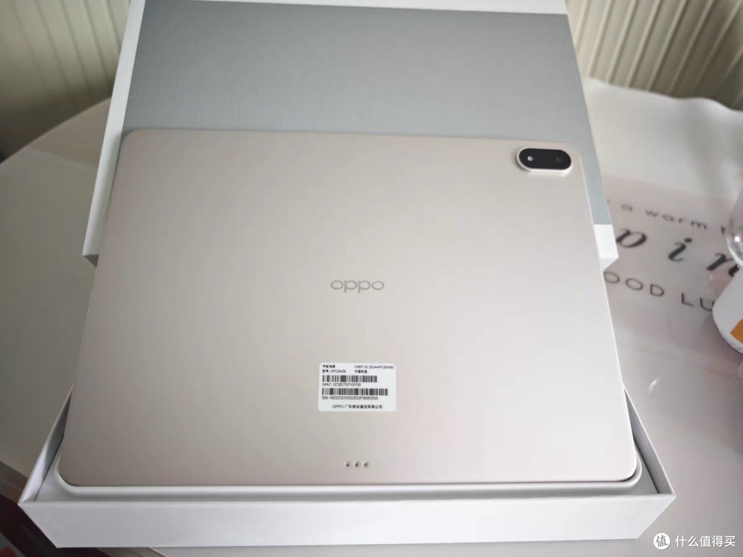 2000-3000元平板双11选购指南