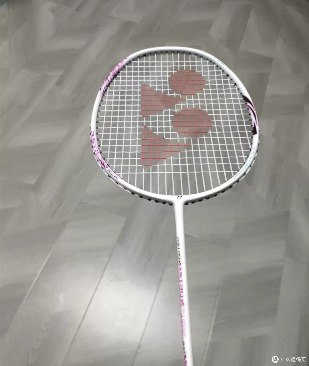 尤尼克斯天斧AX10实战测评