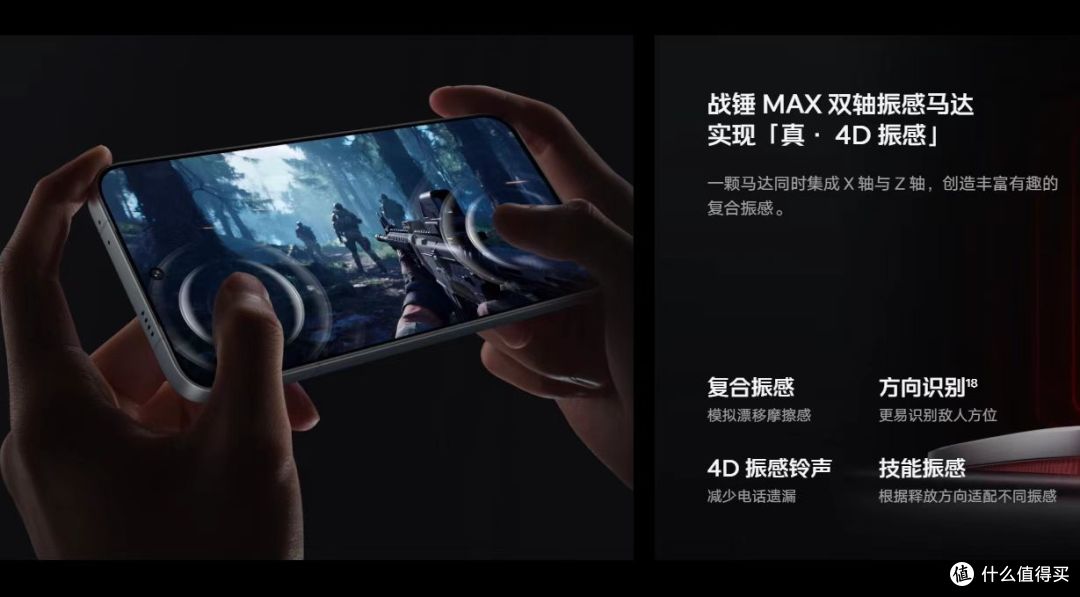 iQOO手机中性价比高的推荐?2025年10月实测:iQOO 15成全能优选