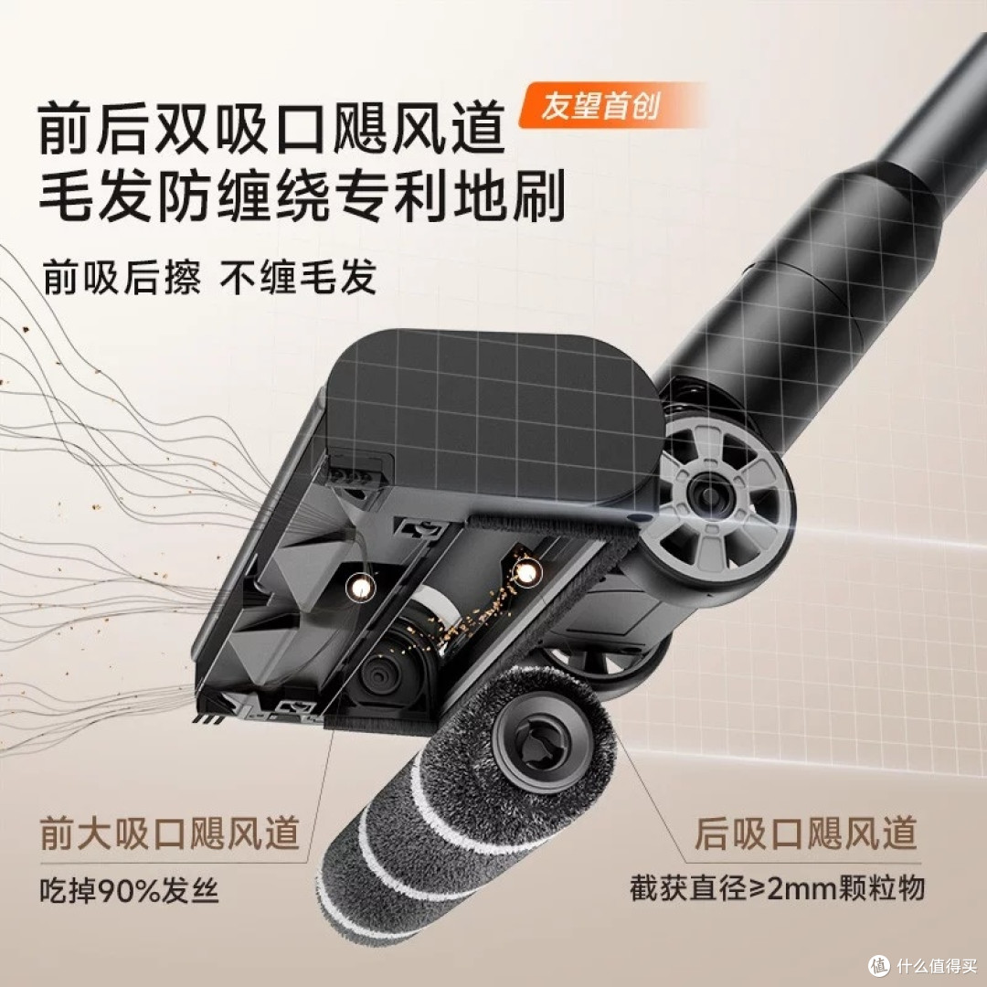 UWANT友望V400吸尘器省钱攻略