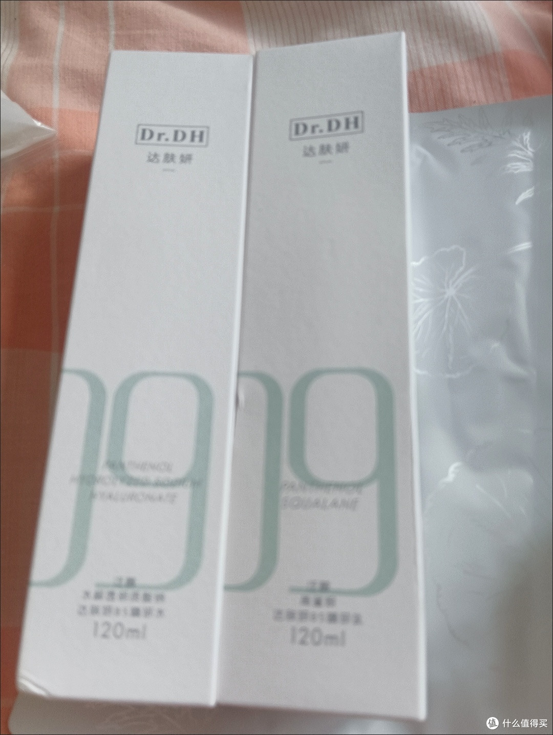 温和B5水乳，敏感肌的安心选择