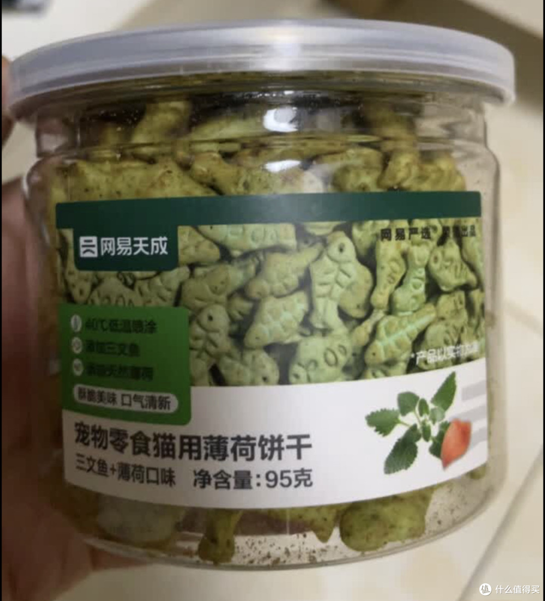 网易严选猫薄荷小鱼饼干，猫主子是真的爱！囤上！