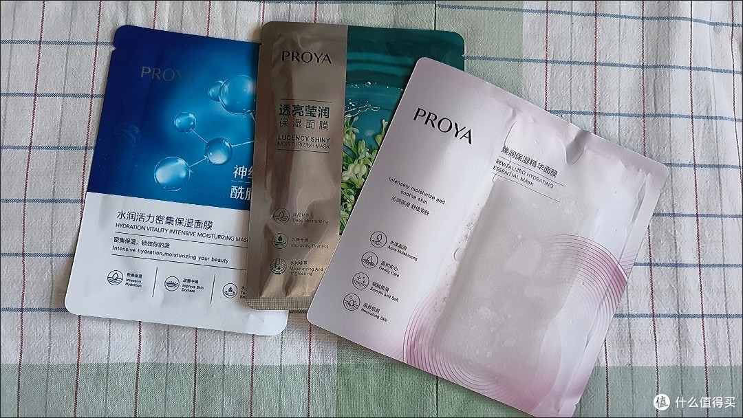 珀莱雅密集保湿水乳,解决秋冬卡粉问题