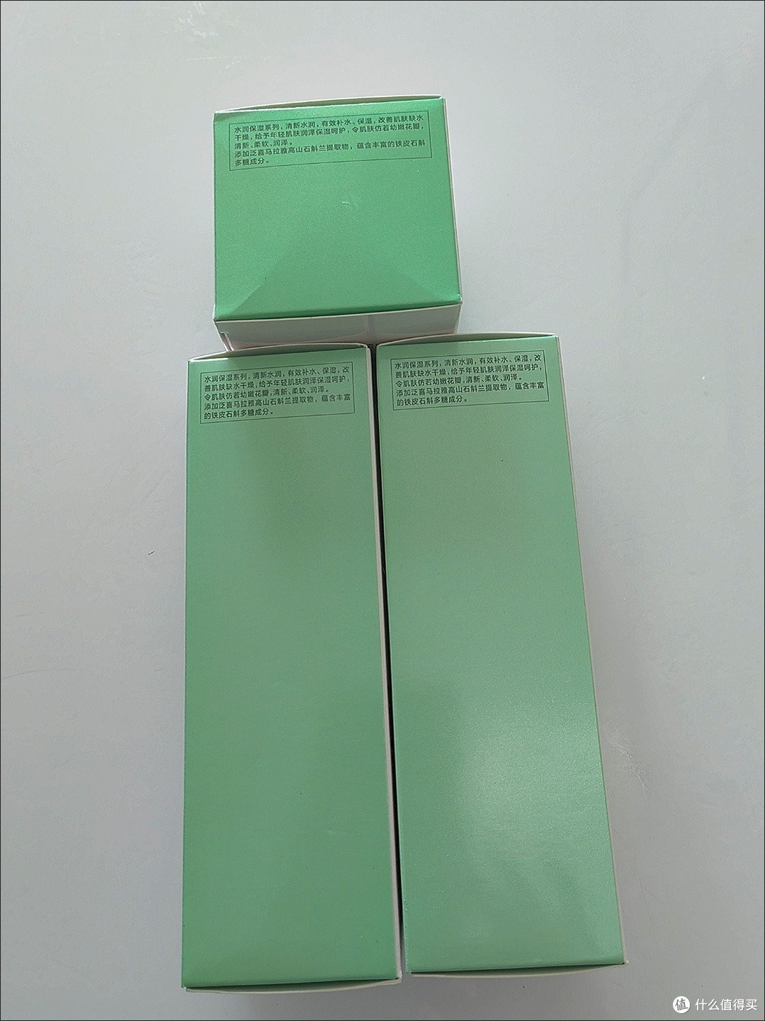 秋冬护肤新选择:自然堂水润系列