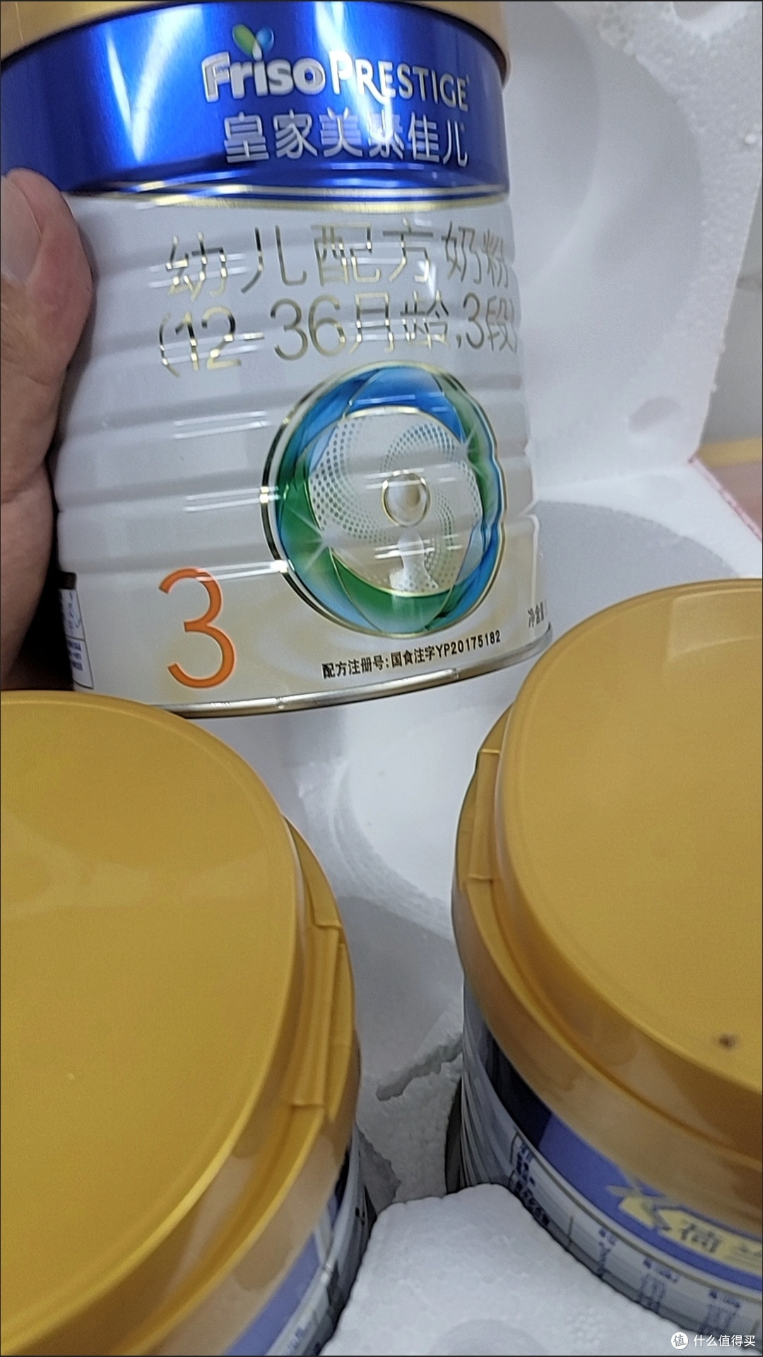 乳铁蛋白含量碾压全场！美素佳儿皇家版-宝宝免疫力开挂