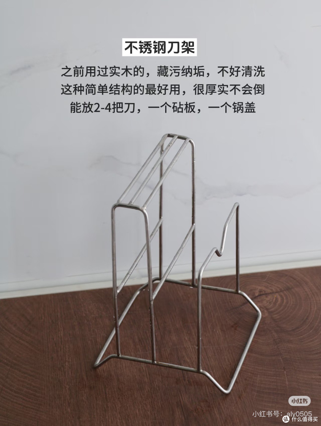 不起眼但好用|9个很满意的厨房小东西