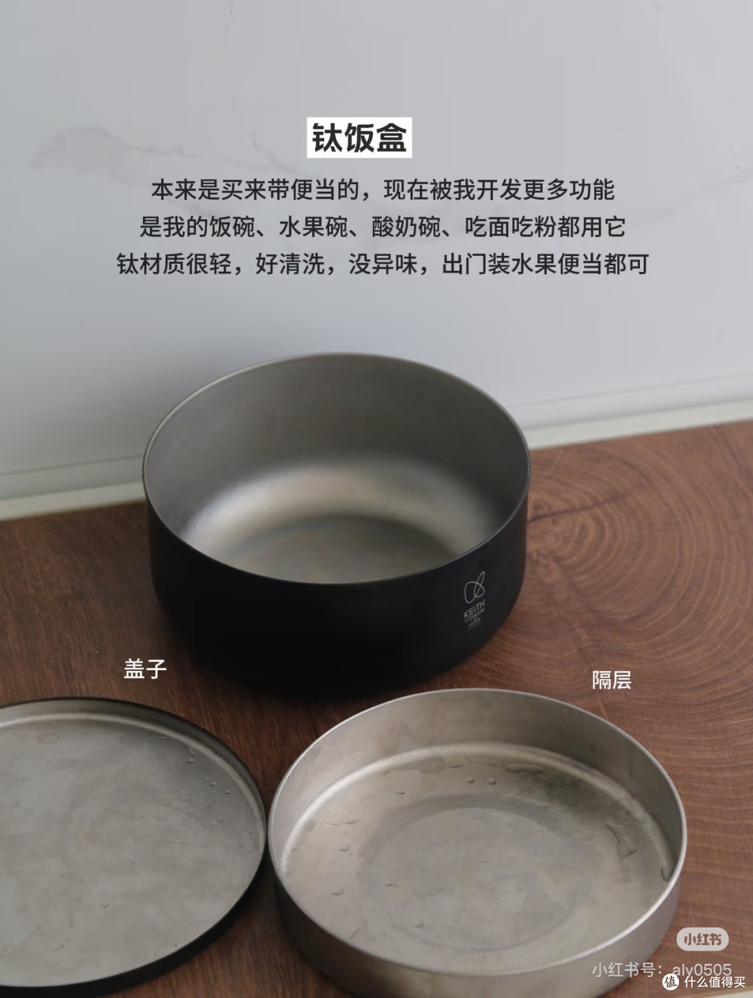 不起眼但好用|9个很满意的厨房小东西