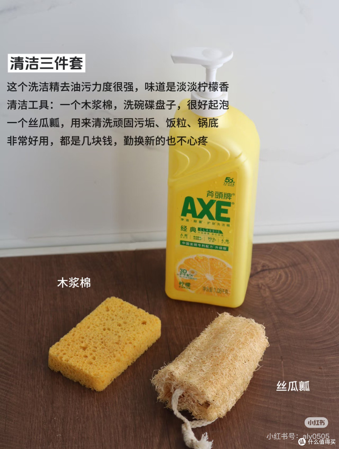 不起眼但好用|9个很满意的厨房小东西