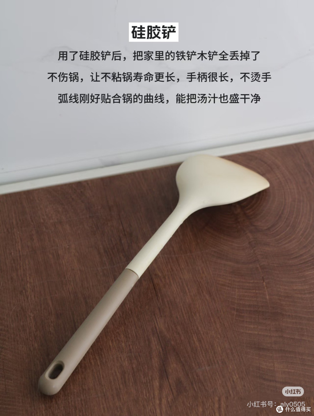 不起眼但好用|9个很满意的厨房小东西