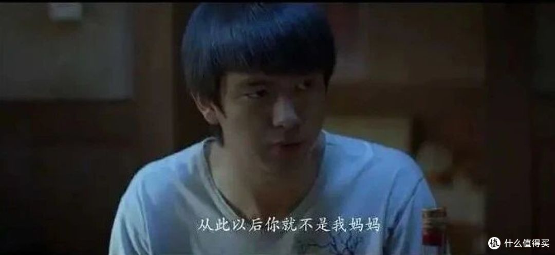 扎心的 泼妇 ,不容错过的冷门高分电影 万箭穿心