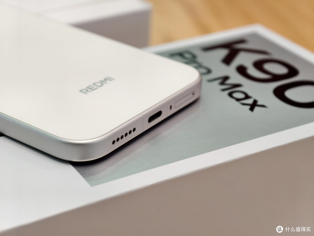 【全能灭霸】Redmi K90 Pro Max：这机子狠起来，连自己人都打