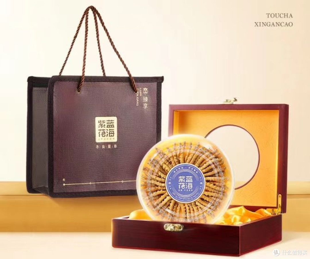 2025年中国十大冬虫夏草品牌权威榜单发布,这款用户好评如潮!