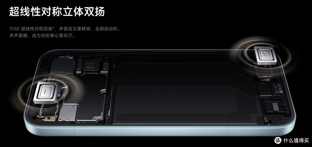 仅售2599!红米 K90 正式发布 搭载骁龙8至尊版!