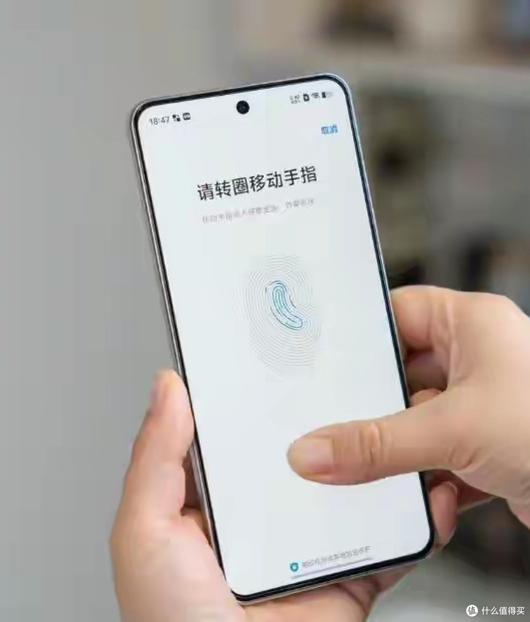 vivo iQOO Neo10,骁龙8Gen3+120W快充,1529元捡漏价值不值得买?