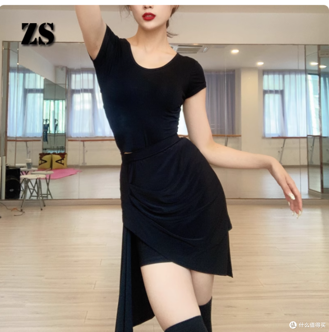 ZS 拉丁舞裙:让每一次练习,都成为舞台预演