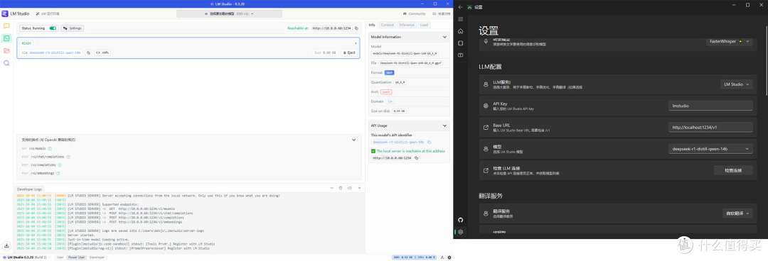 胜似超频。实测技嘉B850M AORUS PRO WIFI7电竞雕内存黑科技