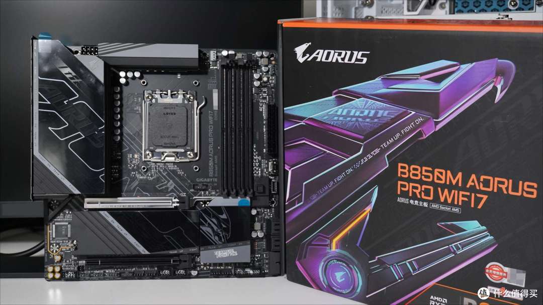 胜似超频。实测技嘉B850M AORUS PRO WIFI7电竞雕内存黑科技