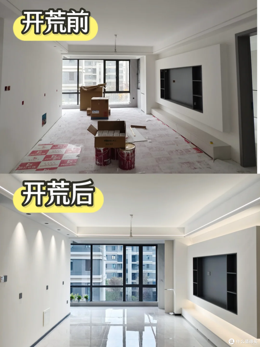 硬装时,一定要查的9个地方,若是没处理好,入住时一大堆烦恼