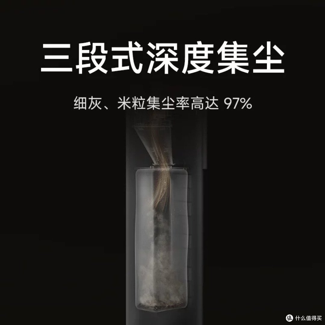 小米无线吸尘器3基站版深度评测