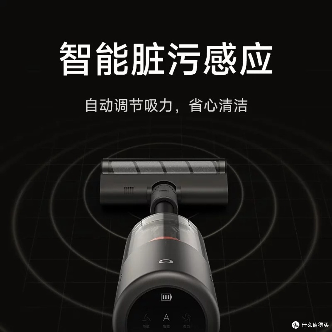 小米无线吸尘器3基站版深度评测