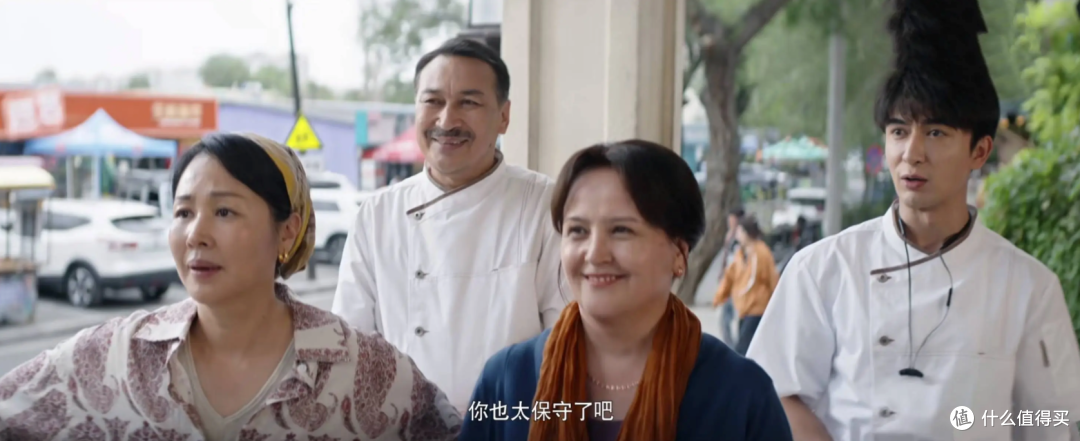 《红石榴餐厅》首播:明亮做梦想不到,身边藏着一个最危险的敌人