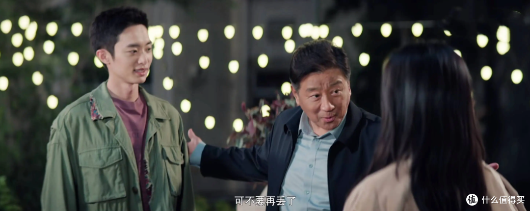 《红石榴餐厅》首播:明亮做梦想不到,身边藏着一个最危险的敌人