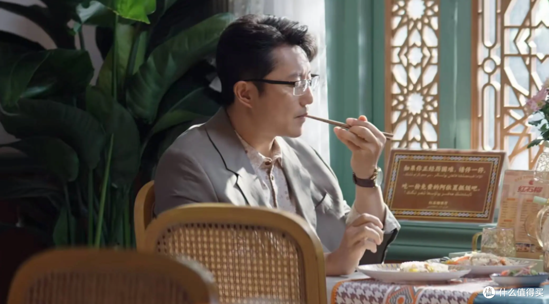 《红石榴餐厅》首播:明亮做梦想不到,身边藏着一个最危险的敌人