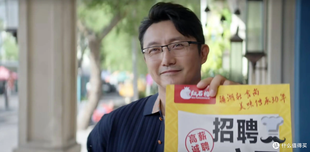 《红石榴餐厅》首播:明亮做梦想不到,身边藏着一个最危险的敌人