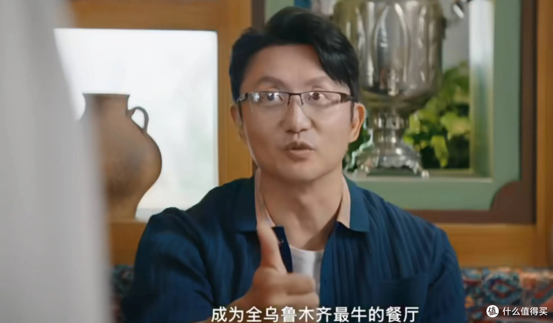 《红石榴餐厅》首播:明亮做梦想不到,身边藏着一个最危险的敌人