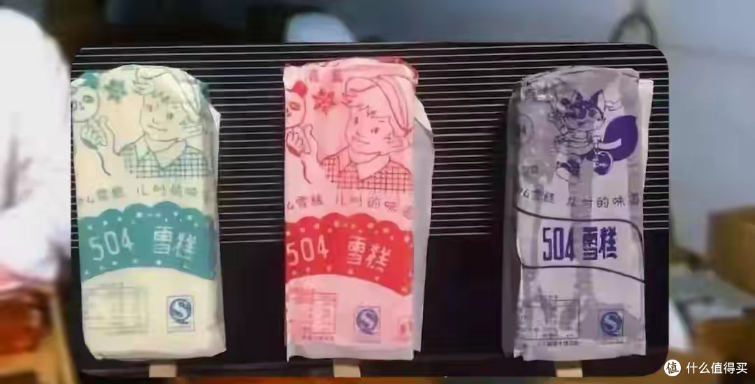 核工厂跨界卖雪糕!504牌日销1万根,比哈根达斯还勾兰州人魂?