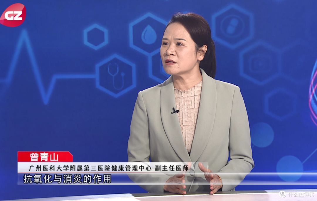 广州电视台健康栏目剖析富氢水,碧云泉N9Pro获三甲医院主任认可