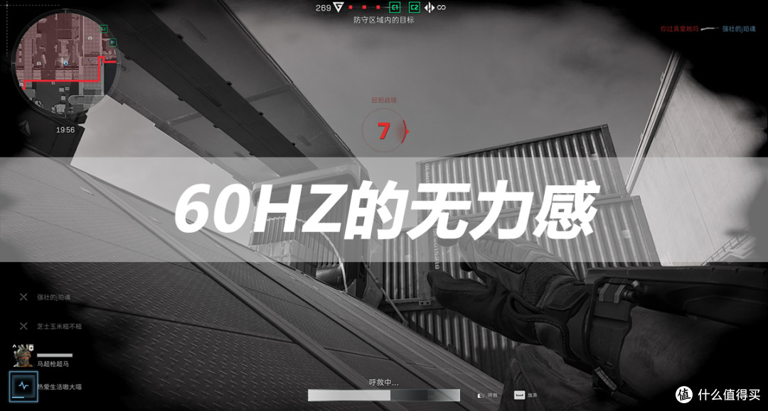 乱军丛中Q闪无压力!HKC UG25EF 420Hz屏实测:0.5ms响应一枪爆T