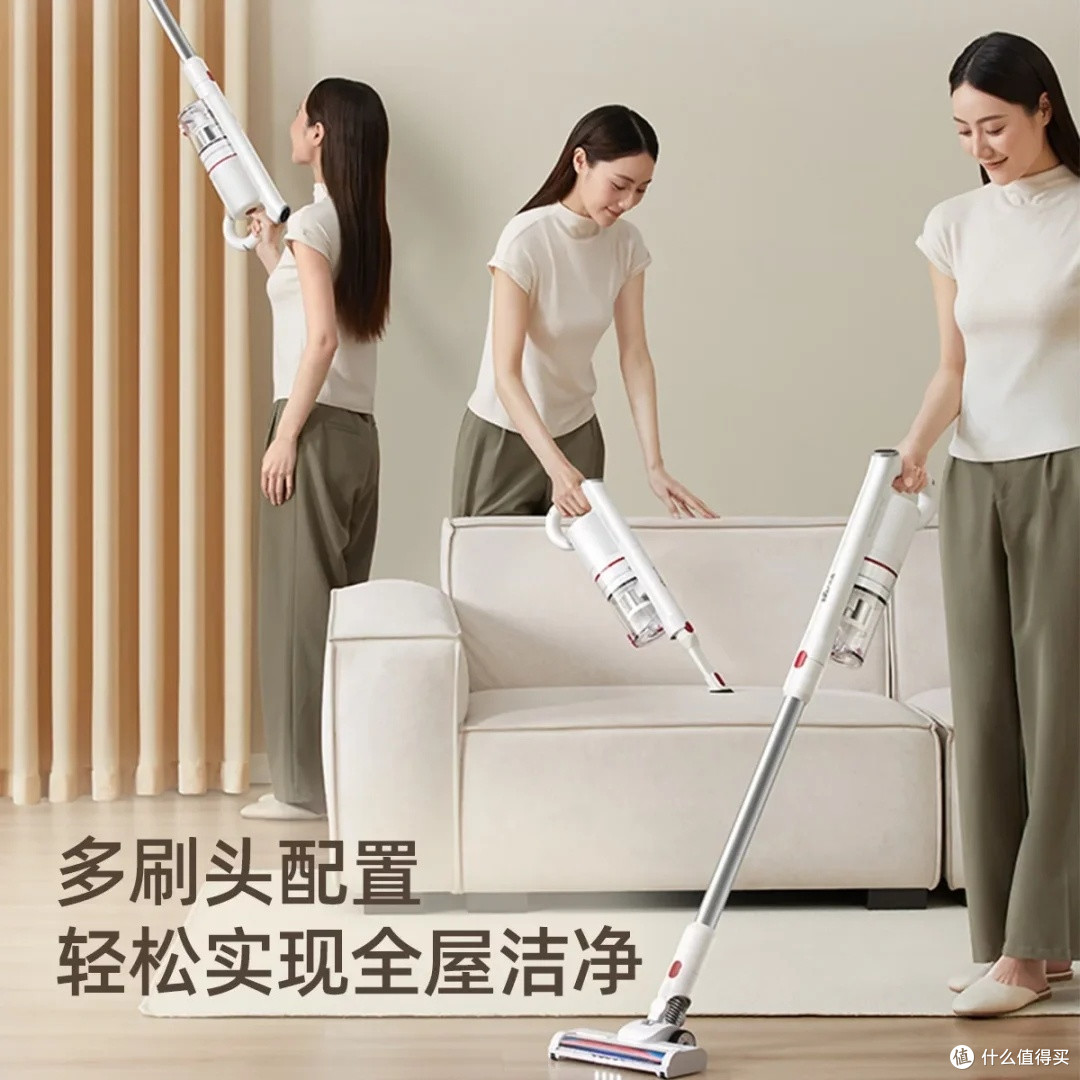 小熊无线吸尘器:双十一省钱攻略