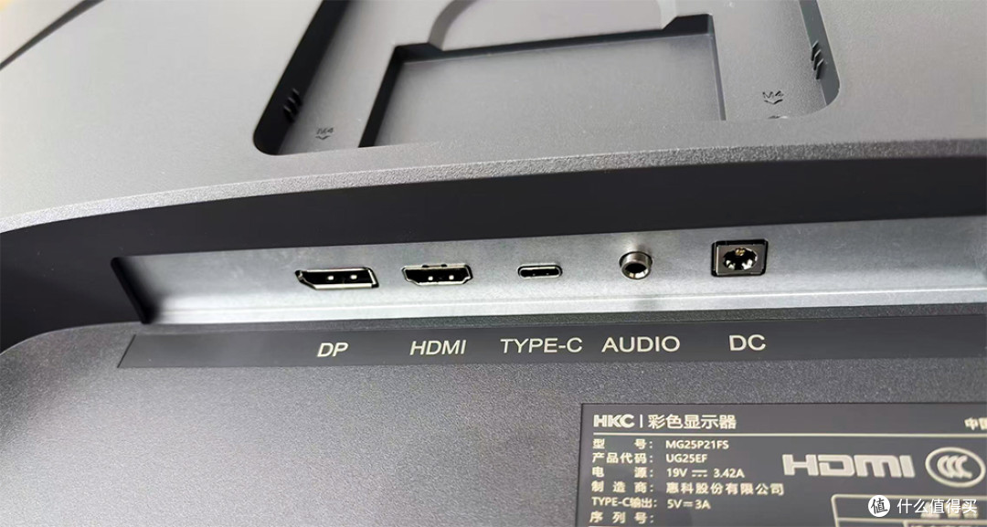 乱军丛中Q闪无压力!HKC UG25EF 420Hz屏实测:0.5ms响应一枪爆T