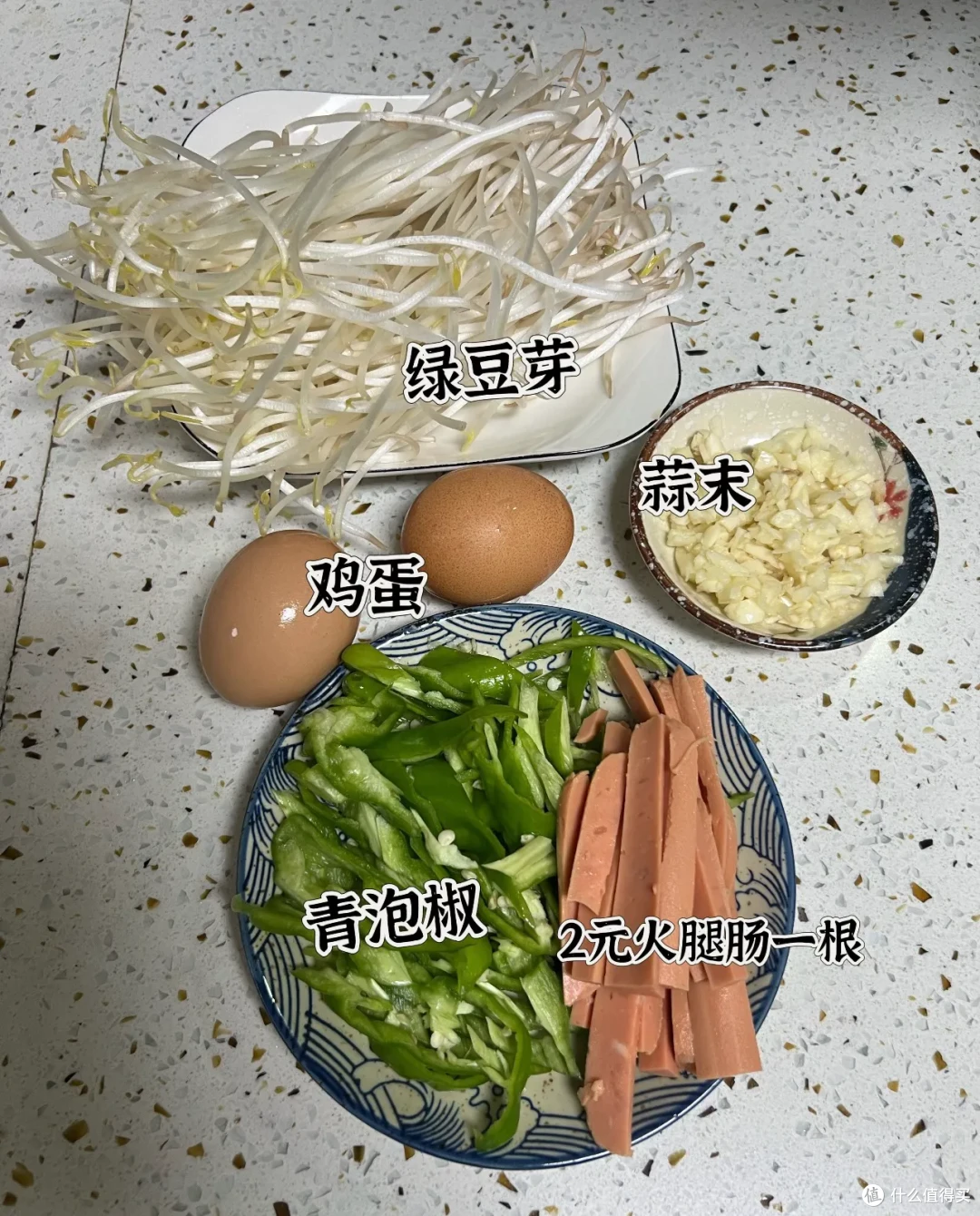 那些“吃商”极高的搭配,第一个这么干的,配享太庙!