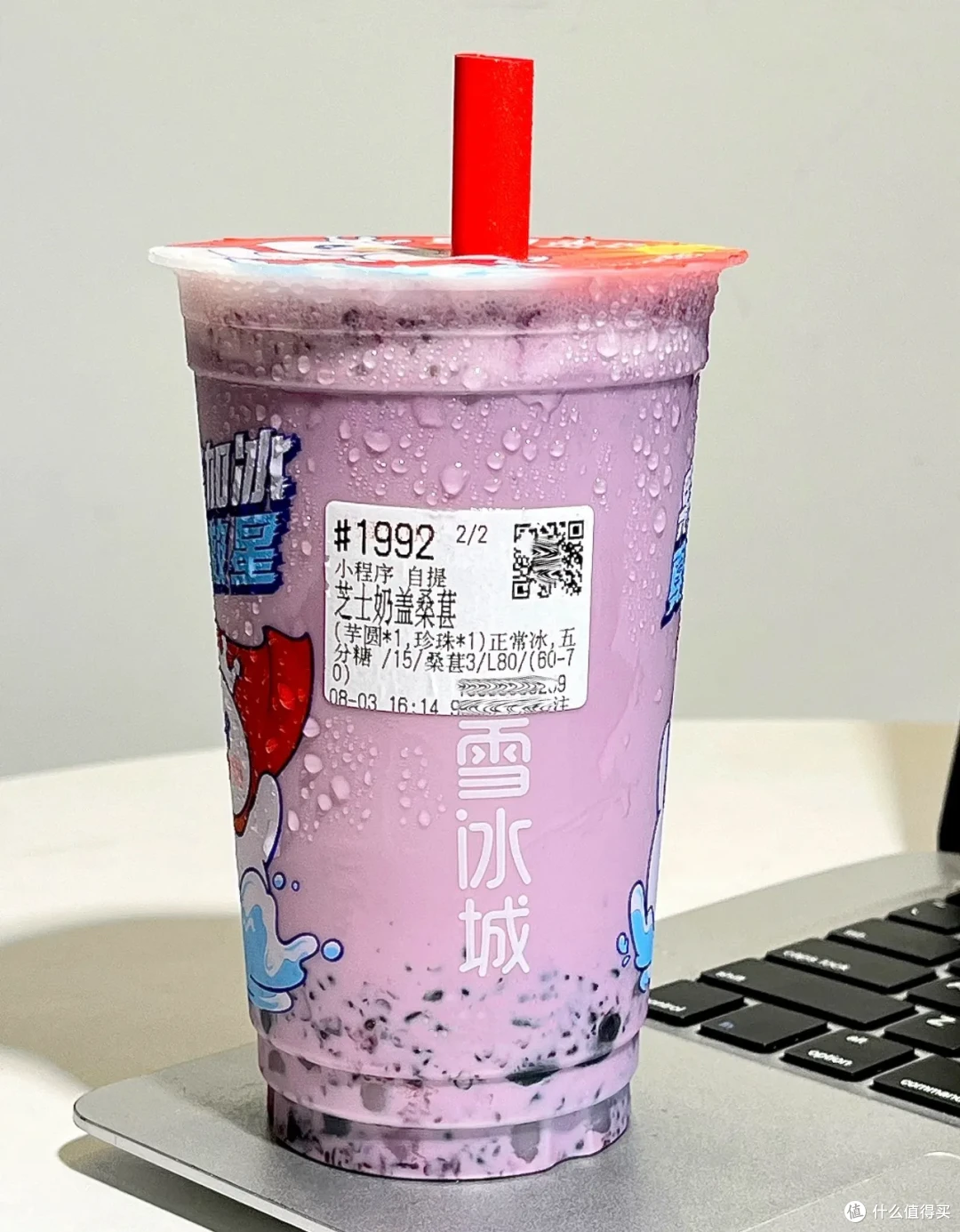 那些“吃商”极高的搭配,第一个这么干的,配享太庙!