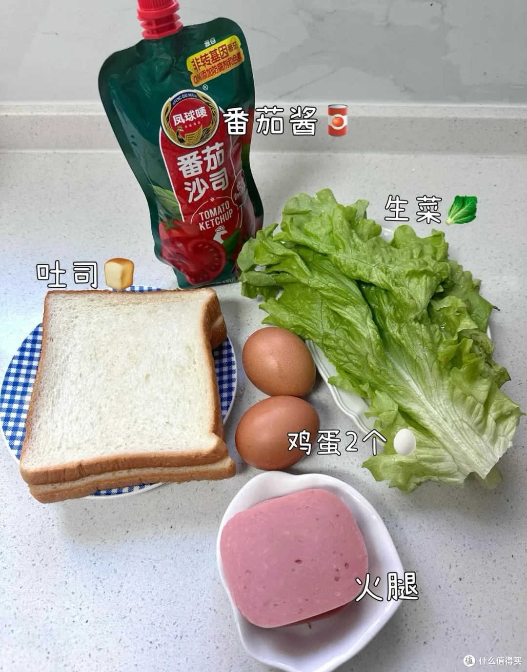 那些“吃商”极高的搭配,第一个这么干的,配享太庙!