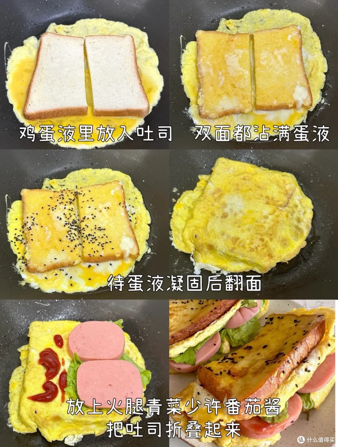 那些“吃商”极高的搭配,第一个这么干的,配享太庙!