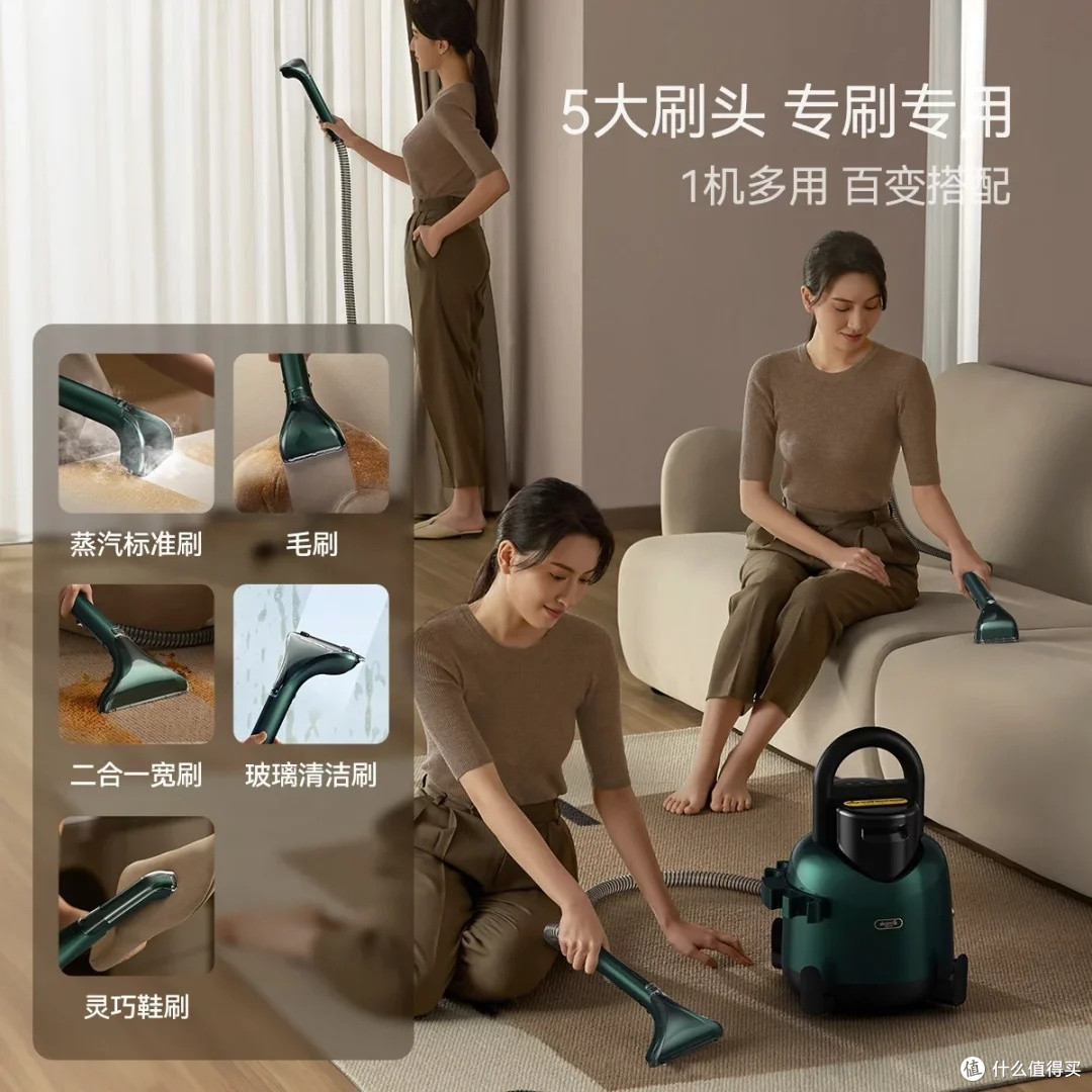 德尔玛BY700:小户型清洁神器