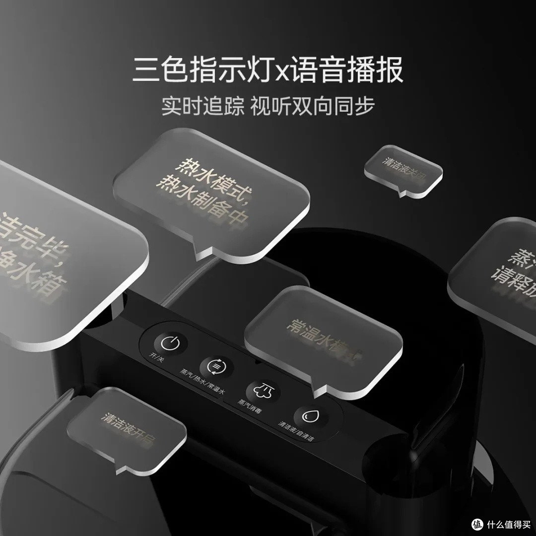 德尔玛BY700:小户型清洁神器