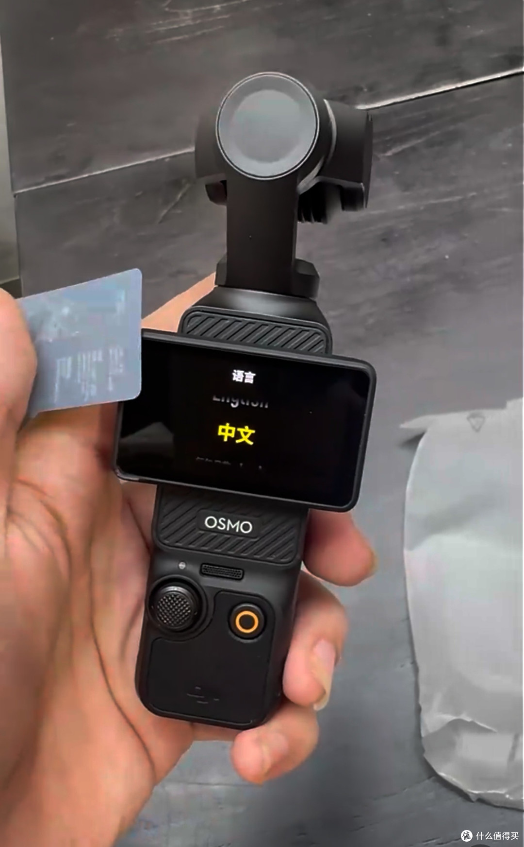 骑行路上的“口袋记录官”：大疆Osmo Pocket 3实测