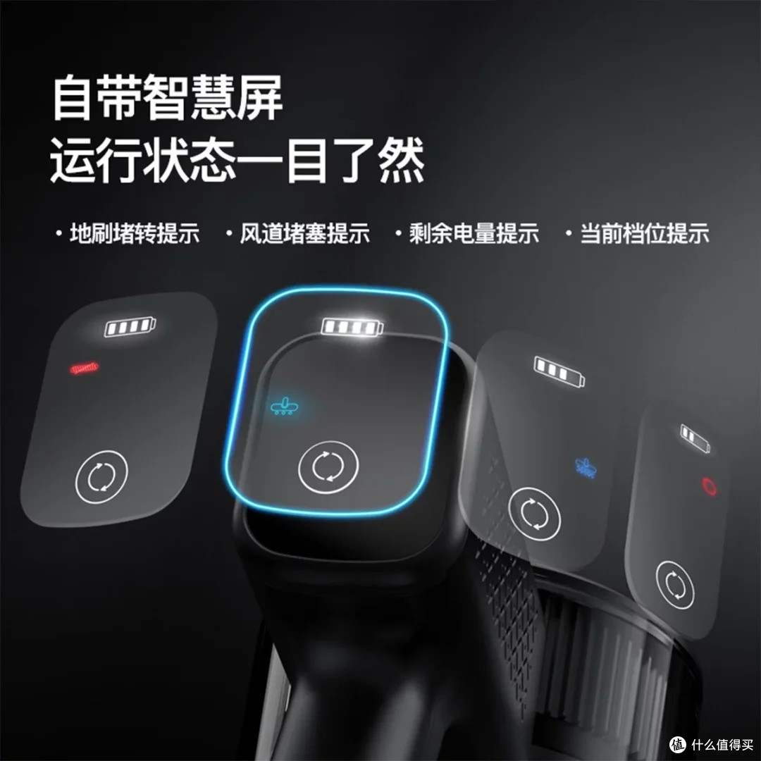 德尔玛VC80无线吸尘器深度评测